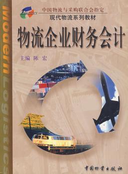 ������I(y��)ؔ(c��i)��(w��)��(hu��)Ӌ(j��)