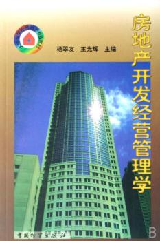 ���خa(ch��n)�_�l(f��)��(j��ng)�I����W(xu��)