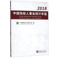 �Ї�(gu��)�������I(y��)�y(t��ng)Ӌ(j��)���b.