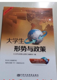 ��W(xu��)���΄��c����