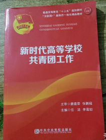 �r���ߵȌWУ�����F����