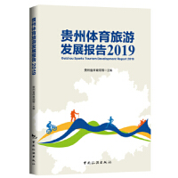 �F���w�����ΰl(f��)չ��(b��o)��.