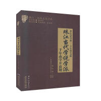 �齭��(d��ng)���W(xu��)�f�W(xu��)��