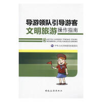 ��(d��o)���I(l��ng)�(du��)����(d��o)�ο��������β���ָ��