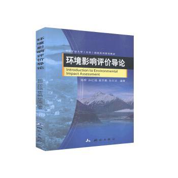 �h(hu��n)��Ӱ��u�r��Փ