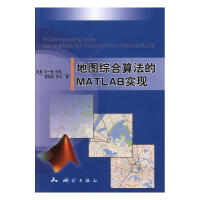 �؈D�C���㷨��MATLAB���F(xi��n)