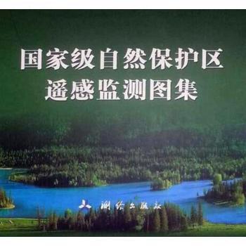 ��(gu��)�Ҽ�(j��)��Ȼ���o(h��)�^(q��)�b�бO(ji��n)�y(c��)�D��