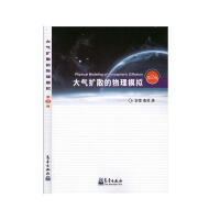 ���U(ku��)ɢ������ģ�M