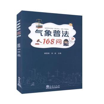 �����շ�168��(w��n)