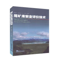 β�V��(k��)��ȫ�u(p��ng)�r(ji��)���g(sh��)