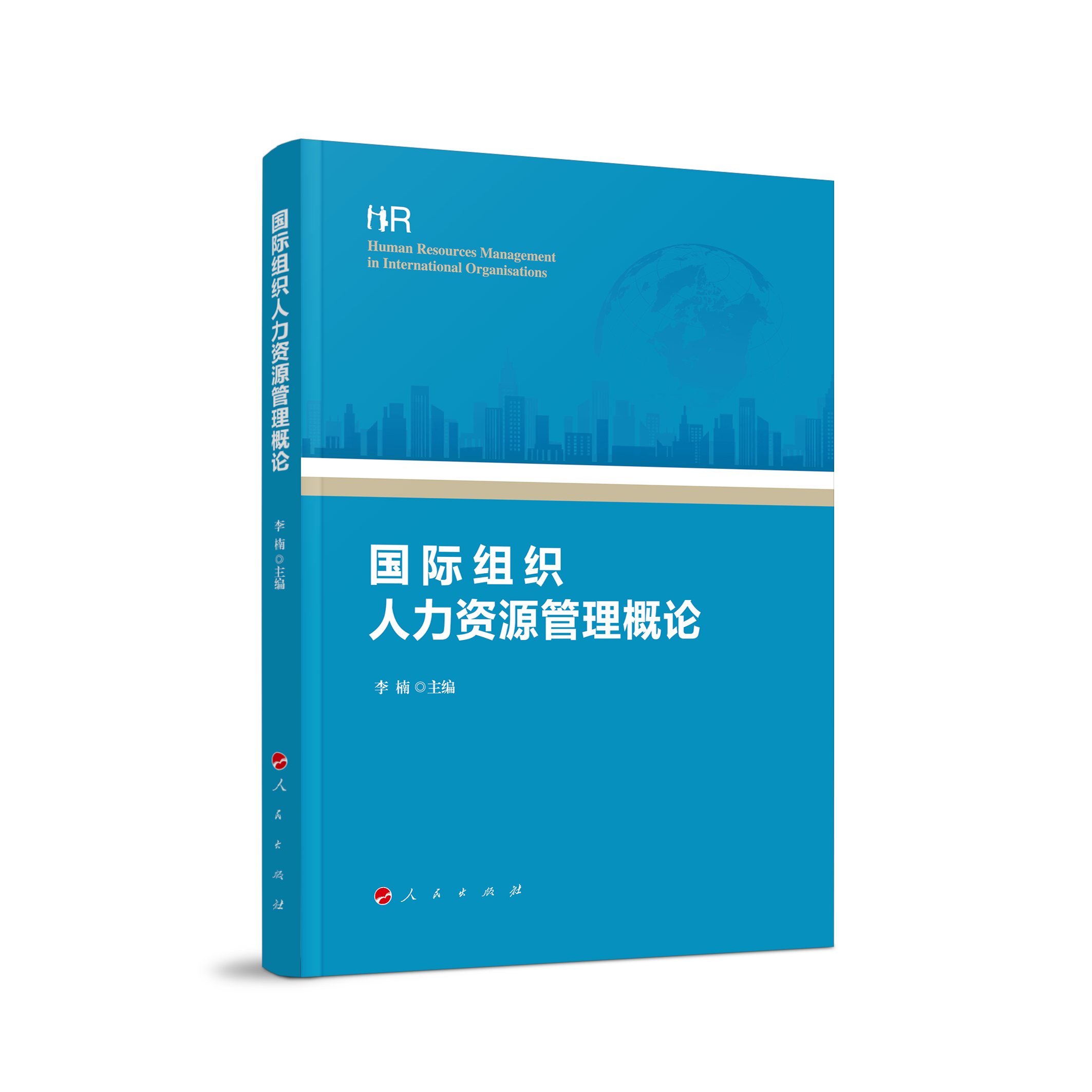 ���H�M�������YԴ������Փ