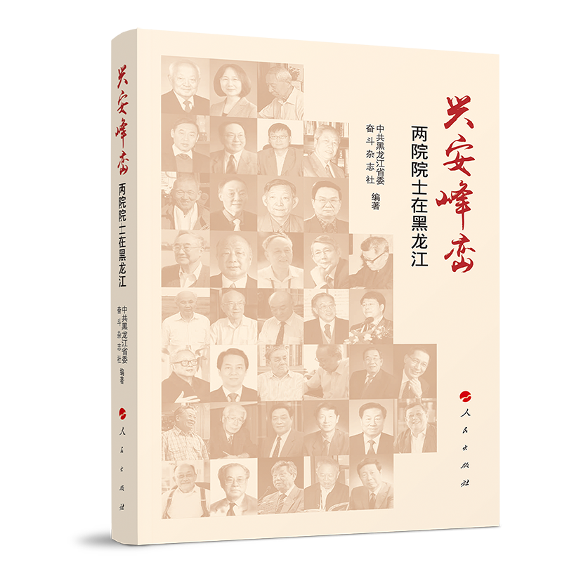 �d����n������ԺԺʿ�ں�����