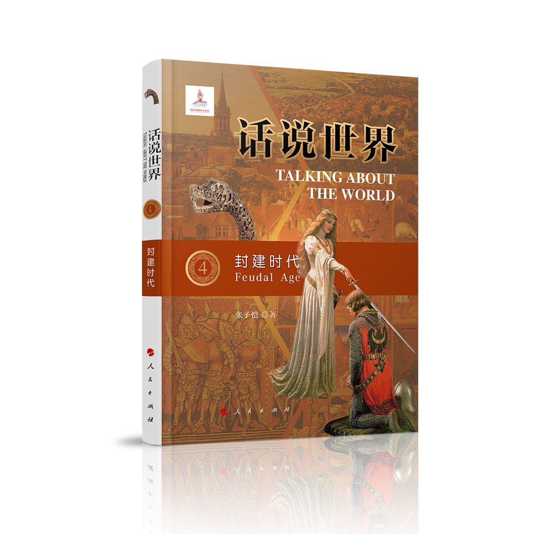 Ԓ�f(shu��)���磨4�����⽨�r(sh��)��