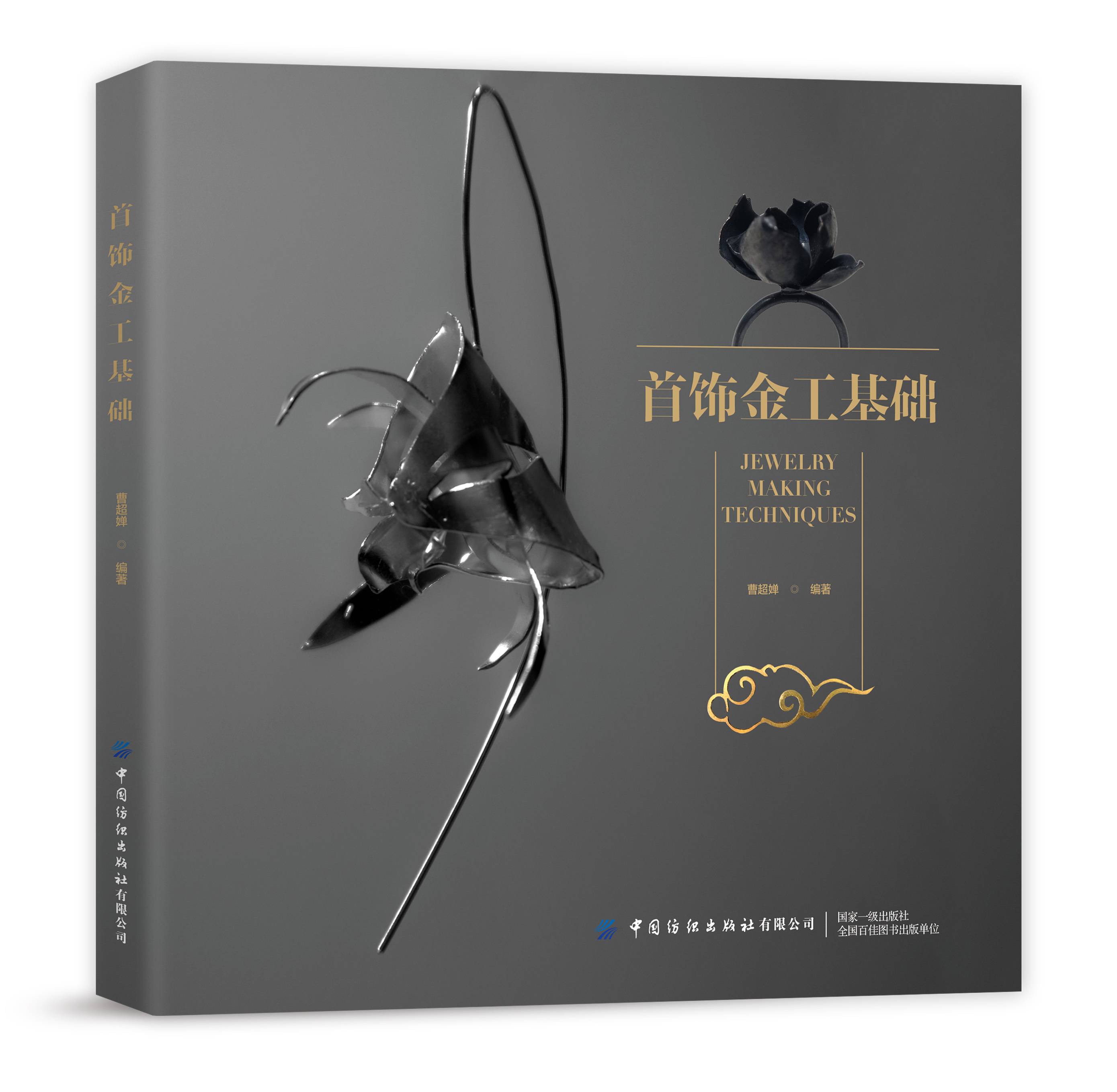 ��𹤻��A(ch��)