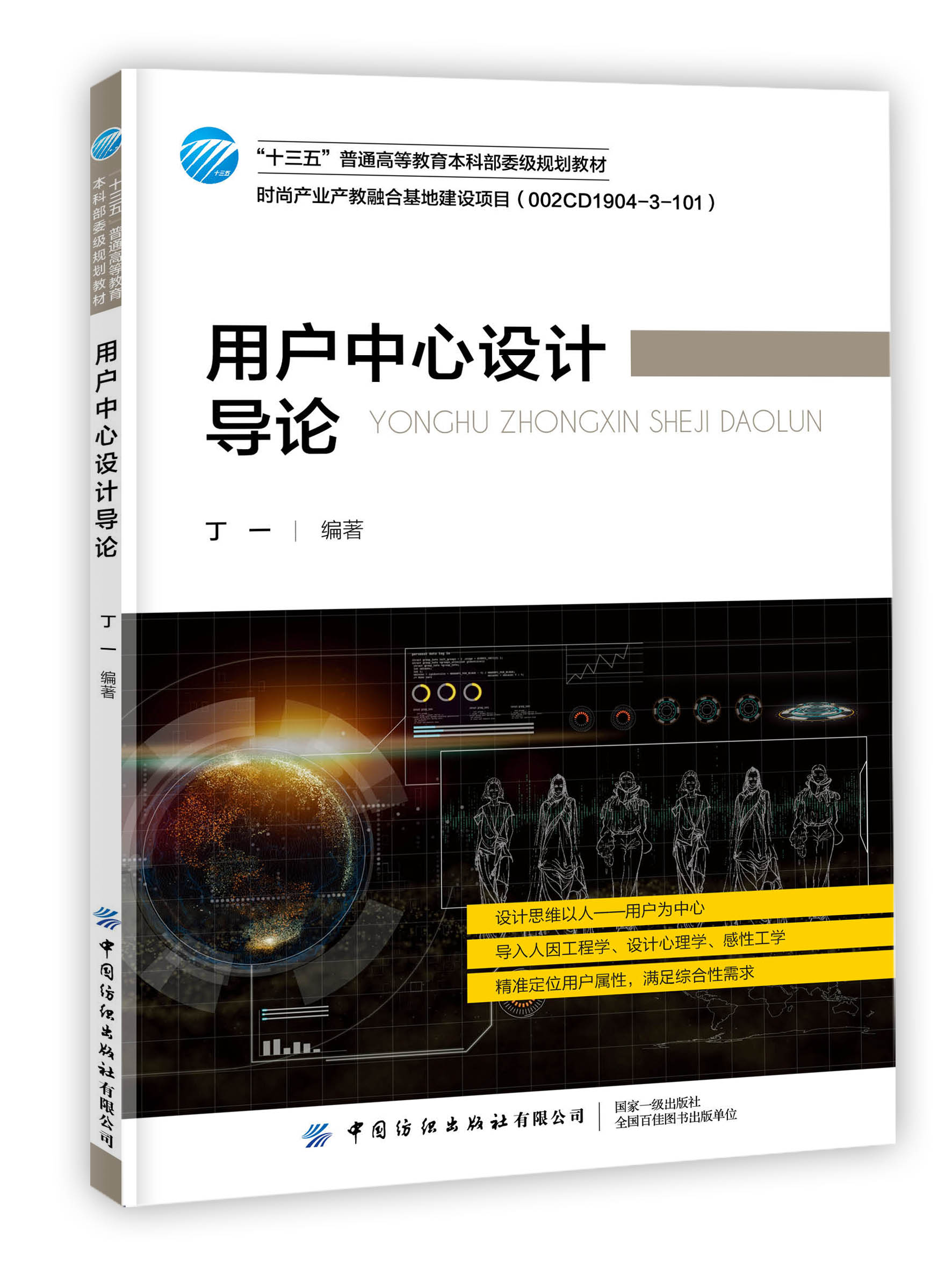 �Ñ�(h��)�����O(sh��)Ӌ(j��)��(d��o)Փ