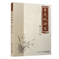 �����о�