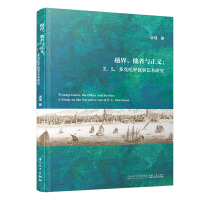 Խ�硢�����c���x