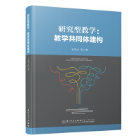 �о��ͽ̌W(xu��)