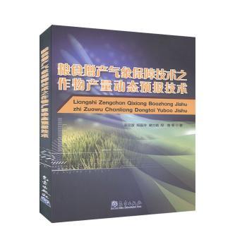 �Zʳ���a(ch��n)�����ϼ��g(sh��)֮����a(ch��n)����(d��ng)�B(t��i)�A(y��)��(b��o)���g(sh��)