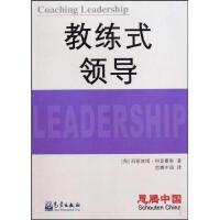 �̾�ʽ�I(l��ng)��(d��o)