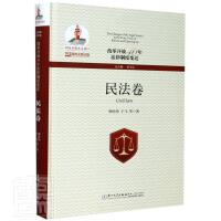 �ĸ��_��40�귨���ƶ�׃�w���񷨾�