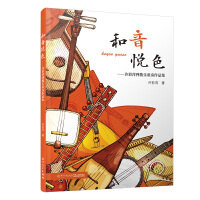 ������ɫ