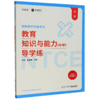 ����֪�R�c�������ЌW�����W��