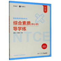 �C�����|(zh��)����С�W(xu��)����(d��o)�W(xu��)��