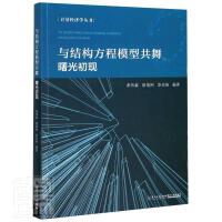 �c�Y(ji��)��(g��u)����ģ�͹���