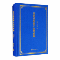 ���Ѳ�_(t��i)��ʷ���ۅR��