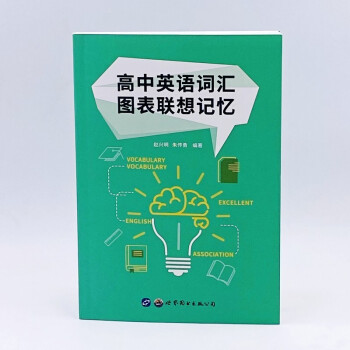 ����Ӣ�Z�~�R�D��(li��n)��ӛ��