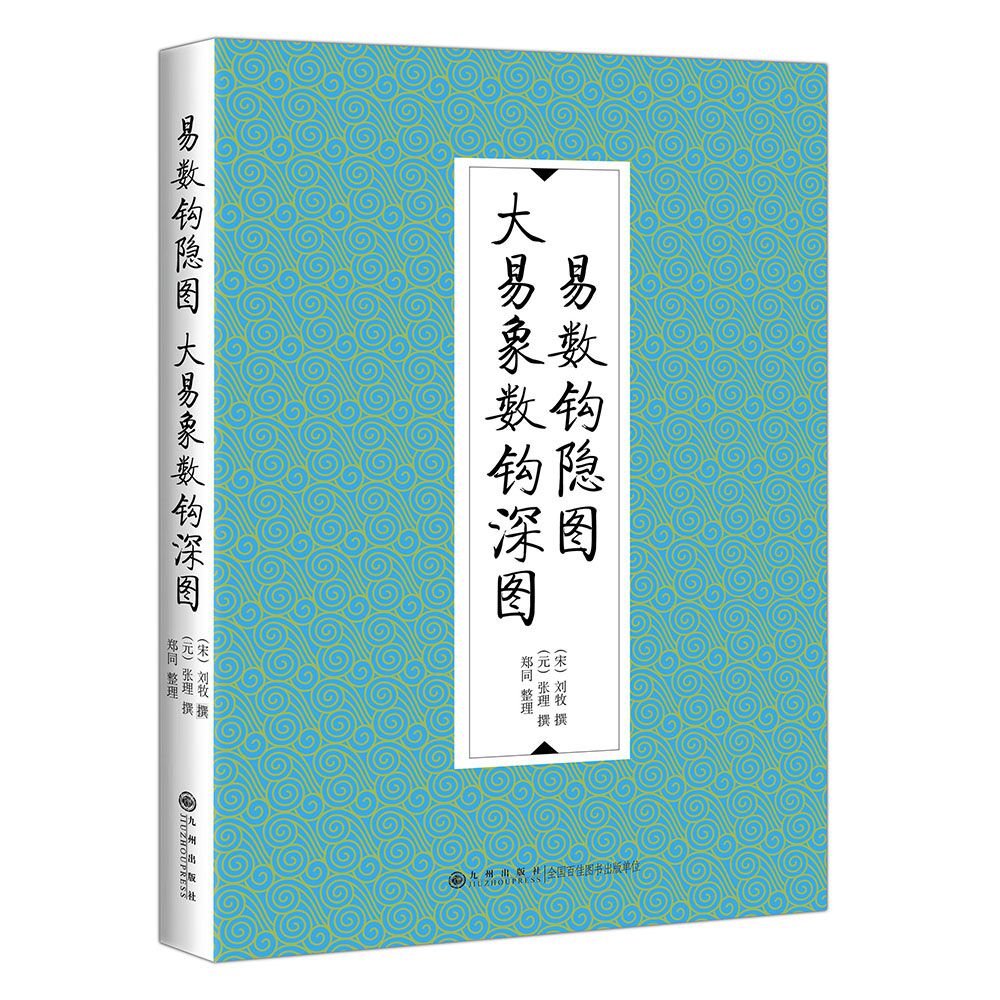 �ה�(sh��)�^�[�D��������(sh��)�^��D