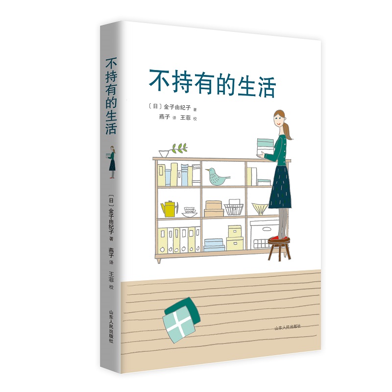 �����е�����