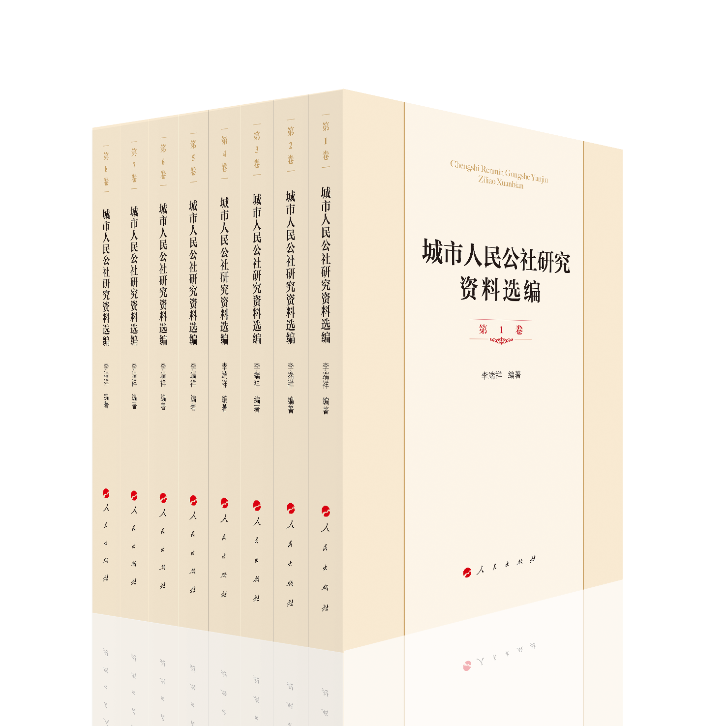 �����������о��Y���x������8�ԣ�