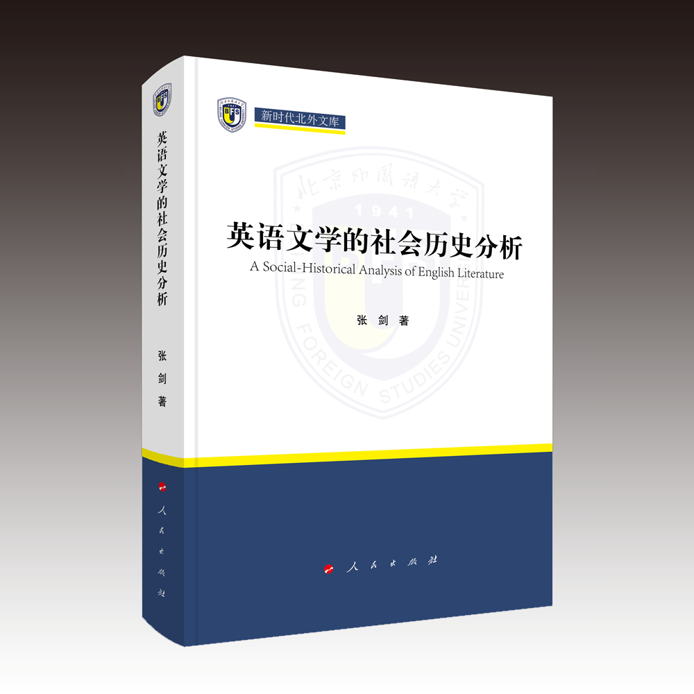 Ӣ�Z�ČW(xu��)������vʷ�������r�������Ď죩