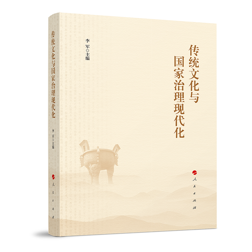 ���y(t��ng)�Ļ��c���������F(xi��n)����