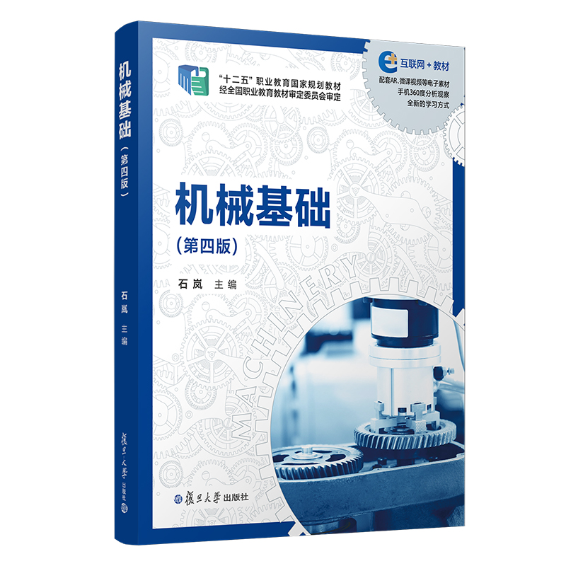 �C(j��)е���A(ch��)�����İ棩