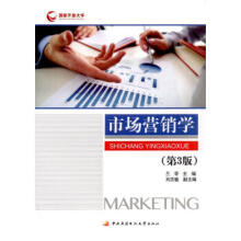 �Ј��I�N�W