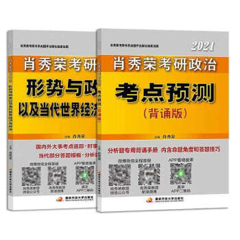 2020Ф��s���������΄��c�����Լ��������罛(j��ng)���c����