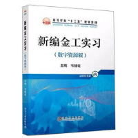 �¾��𹤌���(x��)