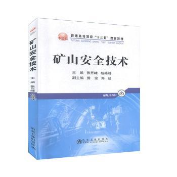 �Vɽ��ȫ���g(sh��)