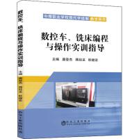 ��(sh��)��܇��㊴������c������Ӗ(x��n)ָ��(d��o)