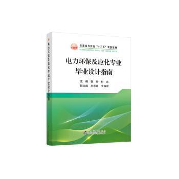 ����h(hu��n)������(y��ng)�����I(y��)���I(y��)�O(sh��)Ӌָ��