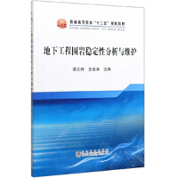 ���¹��̇��r��(w��n)���Է����c�S�o(h��)