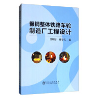 ݚ����w�F·܇(ch��)݆����S�����O(sh��)Ӌ(j��)