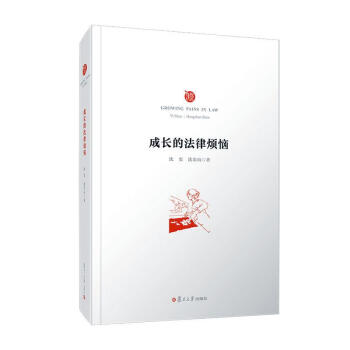 ���L(zh��ng)�ķ��ɟ���