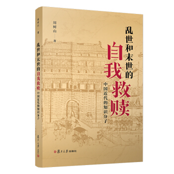 �y����ĩ�������Ҿ��H���Ї�������֪�R����