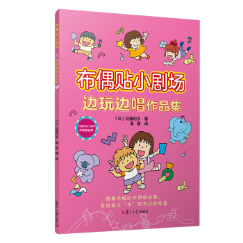 ��ż�NС����(ch��ng)��߅��߅����Ʒ��