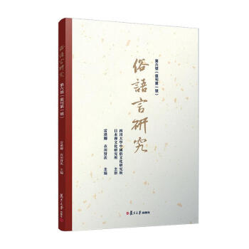 ���Z���о�������̖�����Ϳ���һ̖��