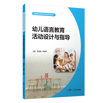 �׃��Z�Խ�������O(sh��)Ӌ�cָ��(d��o)